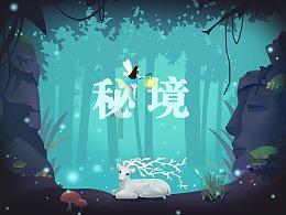 芭蕾舞