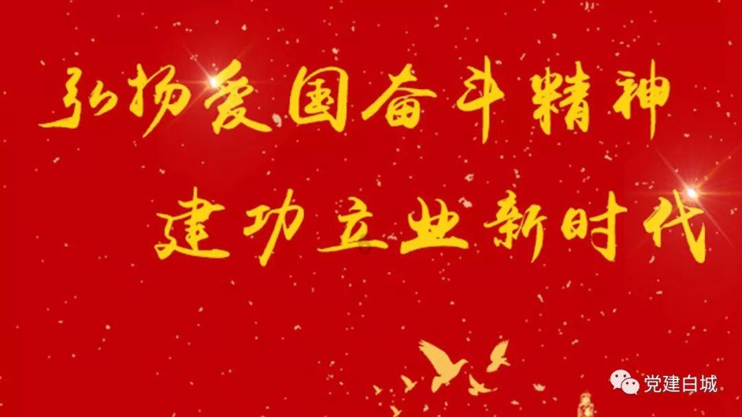 沪江开心词场