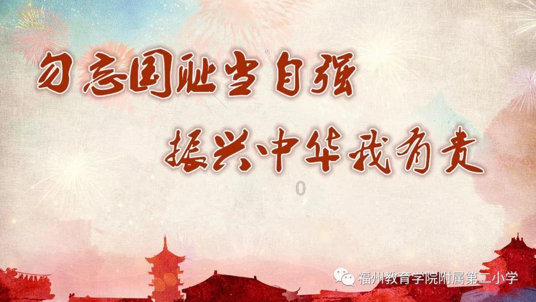 中世纪小镇找不同