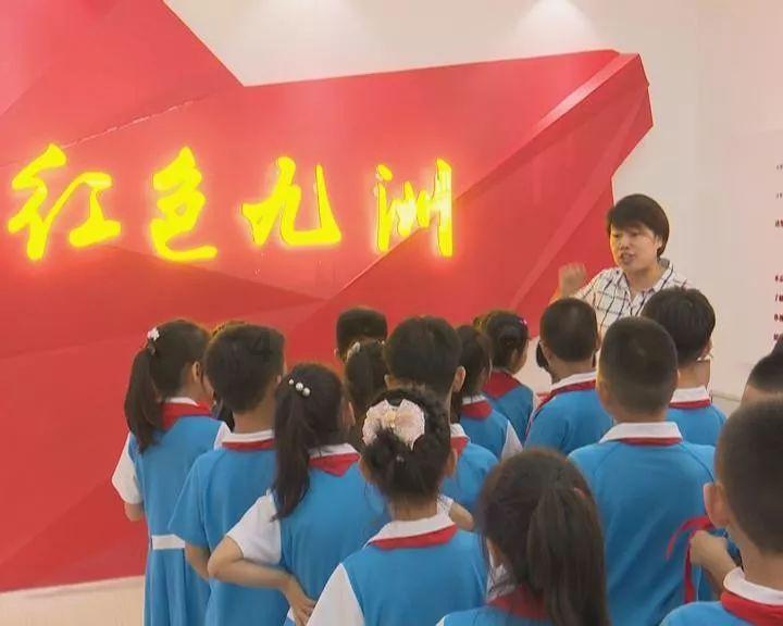 公主的大宫殿