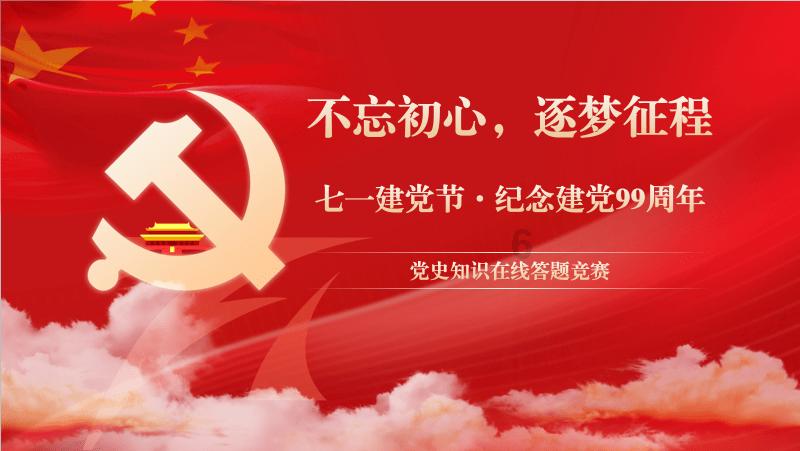 为什么学霸的本质是提前学和拓展学?