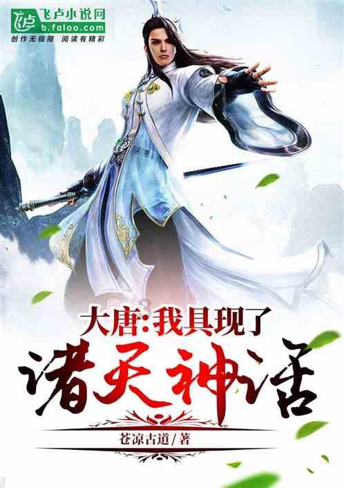 郭德纲有什么经典的话？